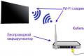 Как включить wi-fi на ноутбуке Samsung Как подключить wifi на самсунге